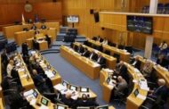Για πρώτη φορά με το νέο σύστημα η εκλογή Προέδρου της Βουλής στις 4 Ιουνίου