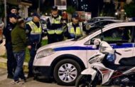 Στις 117 οι καταγγελίες για υπερβολική ταχύτητα χθες βράδυ