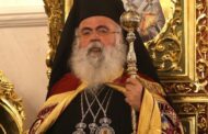 Αρχιεπίσκοπος Γεώργιος: «Νέα εποχή» για τη Μητρόπολη Πάφου – Αιχμές για «κλίκα» στη Θεσσαλονίκη και μήνυμα για Κυπριακό