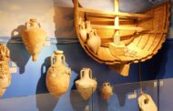 ΠΡΟΣΚΛΗΣΗ ΕΚΔΗΛΩΣΗΣ ΕΝΔΙΑΦΕΡΟΝΤΟΣ ΠΕΕ 09/2026 