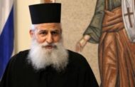 Ο νέος Μητροπολίτης Πάφου επιδιώκει να καλλιεργήσει θετικό κλίμα, λέει ο Εκπρόσωπος της Αρχιεπισκοπής