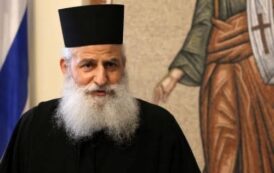 Ο νέος Μητροπολίτης Πάφου επιδιώκει να καλλιεργήσει θετικό κλίμα, λέει ο Εκπρόσωπος της Αρχιεπισκοπής