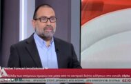 Τάσος Ιεροδιακόνου: Ο γνωστός μετεωρολόγος «ανοίγει» τα χαρτιά του στον Taxidromos24 «  Η αγάπη, τα μηνύματα και η στήριξη που λαμβάνω από τον κόσμο είναι η μεγαλύτερη ανταμοιβή για μένα.»
