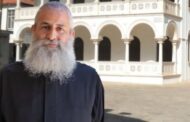 Νέος μητροπολίτης Πάφου