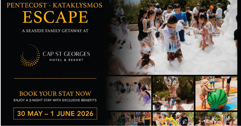 Το πιο λαμπρό τριήμερο του κατακλυσμού ζωντανεύει στο CAP ST GEORGES HOTEL & RESORT