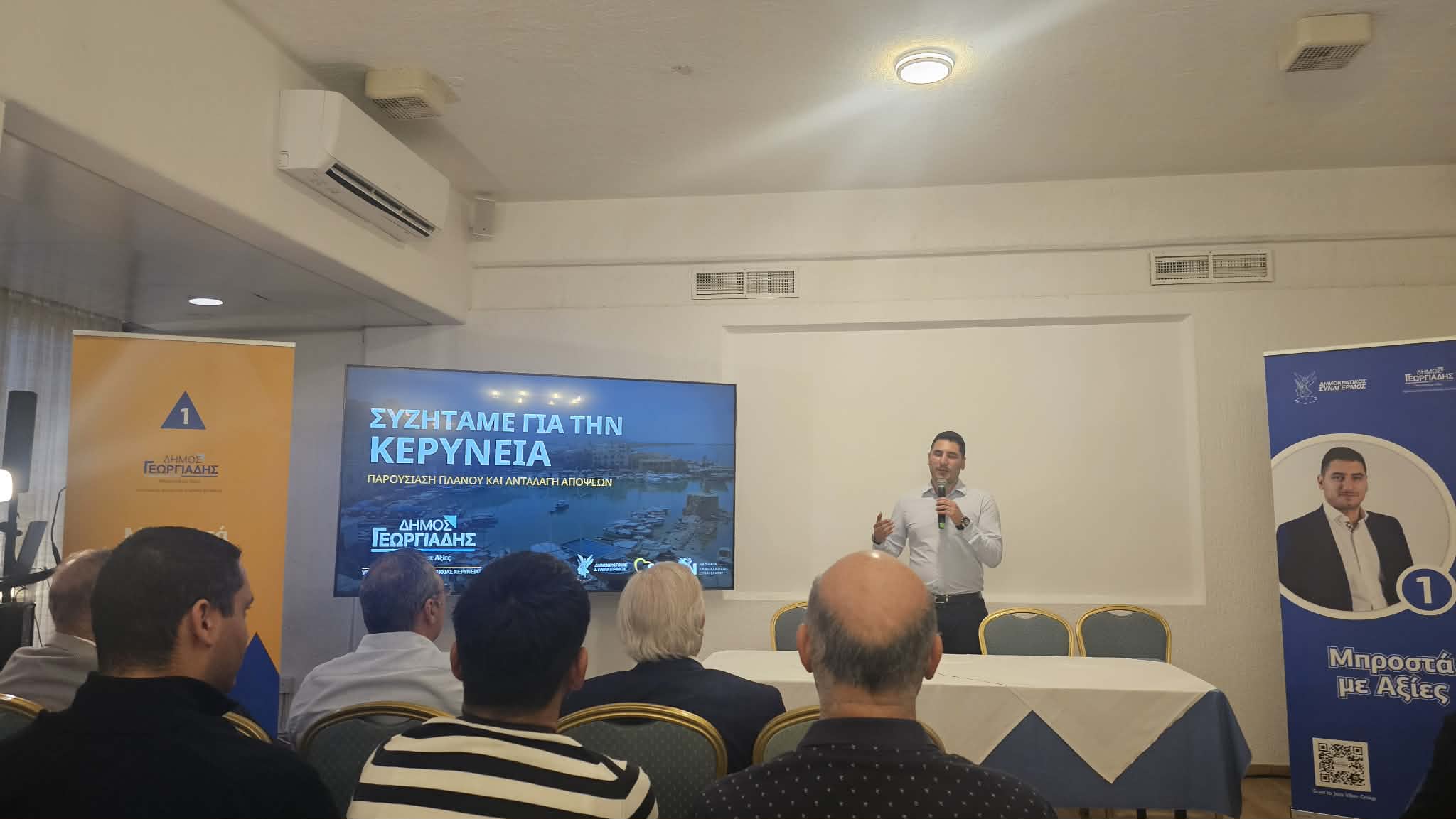 Ο  Δήμος Γεωργιάδης θεωρεί τα προσφυγικά προβλήματα ως την ύψιστη προτεραιότητά του