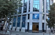 Ανακοίνωση δημοτικών ομάδων ΔΗΣΥ Πάφου