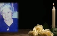 Απεβίωσε η Δώρα Αντωνίου Μωυσή