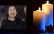 Έφυγε η αγαπημένη Γιώτα