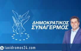Σ. Κουππαρης. Κέρδισε τον σεβασμό και την αγάπη του κόσμου!!