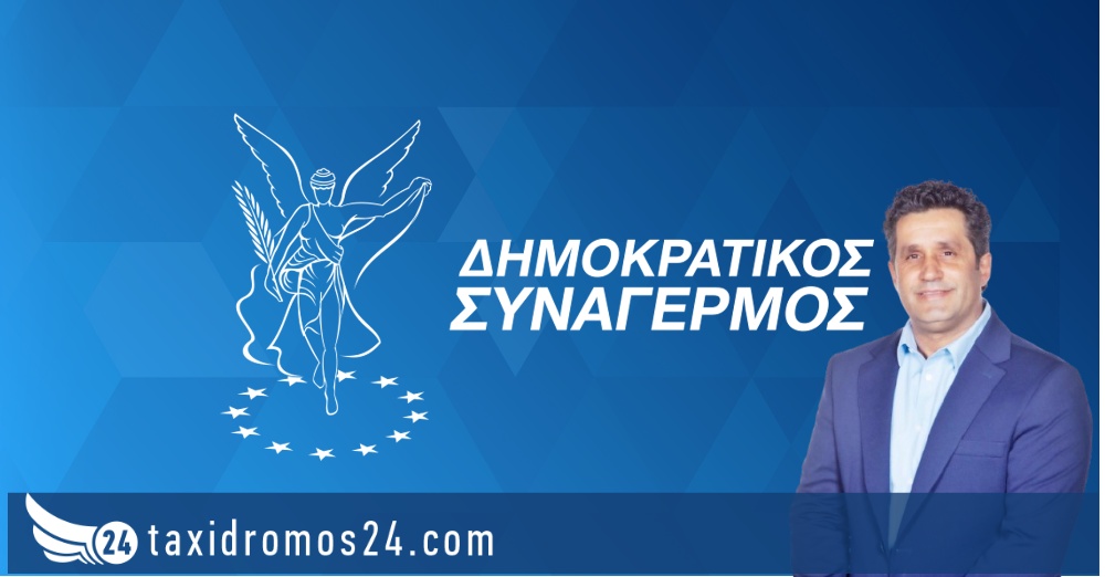 Σ. Κουππαρης. Κέρδισε τον σεβασμό και την αγάπη του κόσμου!!