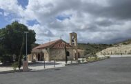 Αγία Μαρινούδα : Ανάπτυξη με προκλήσεις