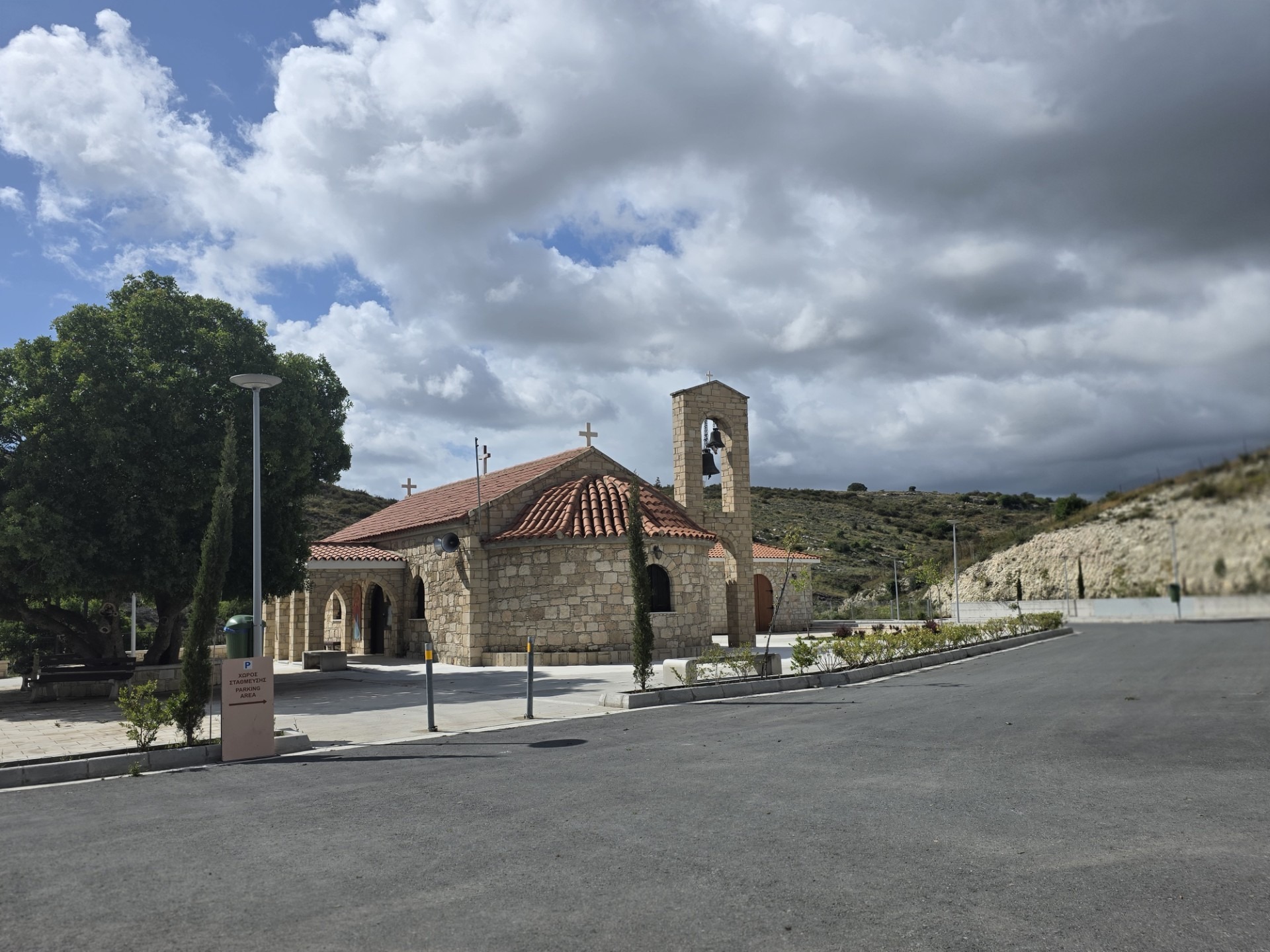 Αγία Μαρινούδα : Ανάπτυξη με προκλήσεις