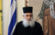 Μεγάλη τιμή να διακονεί τη Μητρόπολη Πάφου, είπε ο νέος Μητροπολίτης