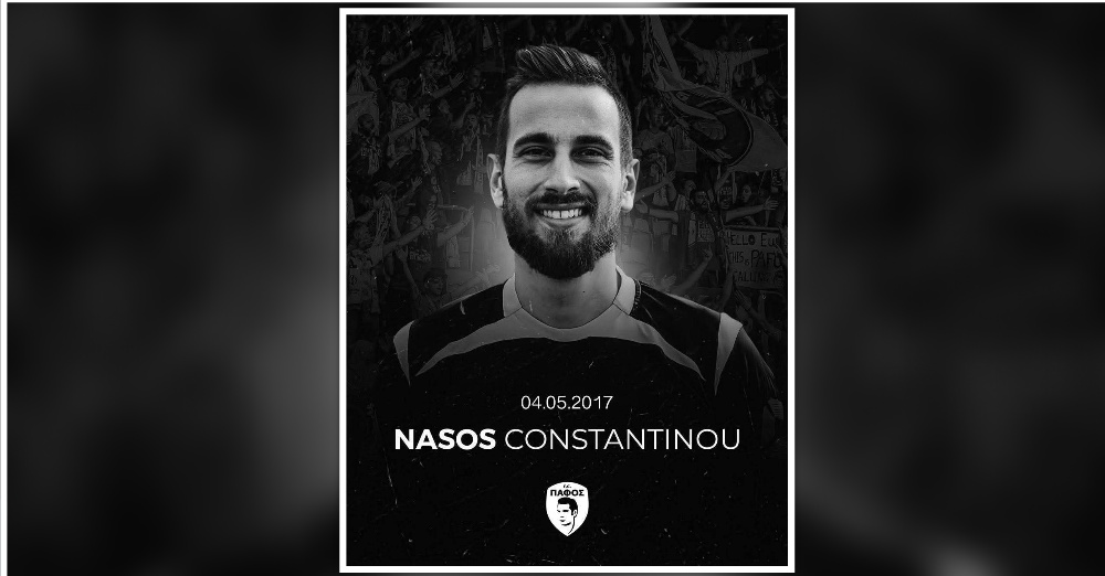 Νάσος Κωνσταντίνου – Μια ιστορία που δεν πρέπει να ξεχαστεί