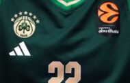 Κάλπες με άρωμα Final Four στην Πάφο – Η φανέλα του Ναν άναψε τα αίματα