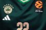 Κάλπες με άρωμα Final Four στην Πάφο – Η φανέλα του Ναν άναψε τα αίματα