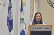 111 Χρόνια Προσκοπισμού στην Πάφο, μια Βραδιά τιμής, συγκίνησης και ιστορίας