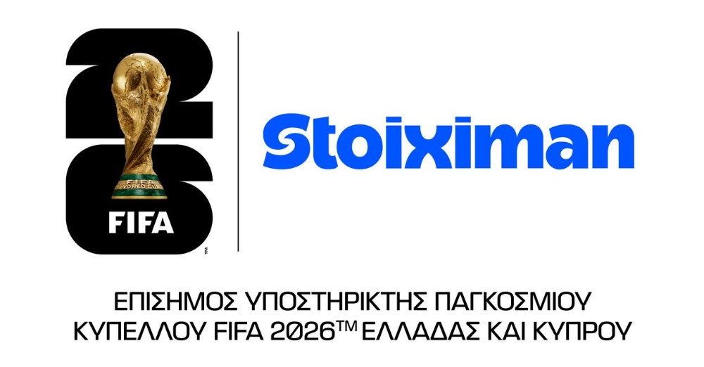 Η Stoiximan, Επίσημος Υποστηρικτής του Παγκοσμίου Κυπέλλου FIFA 2026™ για Ελλάδα και Κύπρο