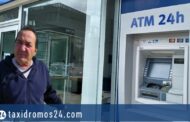 Χωρίς ΑΤΜ και τραπεζικές υπηρεσίες η Πέγεια -  Έκκληση για άμεσες λύσεις