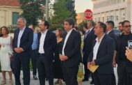 Αναθεωρημέο Πρόγραμμα δραστηριοτήτων του Προέδρου της Δημοκρατίας κ. Νίκου Χριστοδουλίδη