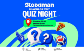 Stoiximan FIFA World Cup 2026™ Quiz Night: Η απόλυτη ποδοσφαιρική δοκιμασία έρχεται στην Murphy's Pub