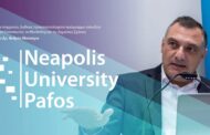 Ένα σύγχρονο, διεθνώς προσανατολισμένο πρόγραμμα σπουδών στην Επικοινωνία, το Marketing και τις Δημόσιες Σχέσεις