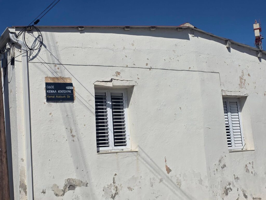 A&nu;&alpha;&mu;έ&nu;&epsilon;&tau;&alpha;&iota; &tau;&omicron;&pi;&omicron;&theta;έ&tau;&eta;&sigma;&eta; &Upsilon;&pi;o&upsilon;&rho;&gamma;&epsilon;ί&omicron;&upsilon; &Epsilon;&xi;&omega;&tau;&epsilon;&rho;&iota;&kappa;ώ&nu; &gamma;&iota;&alpha; &mu;&epsilon;&tau;&omicron;&nu;&omicron;&mu;&alpha;&sigma;ί&alpha; &omicron;&delta;&omicron;ύ &laquo;&Kappa;&epsilon;&mu;ά&lambda; &Alpha;&tau;&alpha;&tau;&omicron;ύ&rho;&kappa;&raquo; &sigma;&tau;&omicron;&nu; &Mu;&omicron;ύ&tau;&tau;&alpha;&lambda;&omicron;