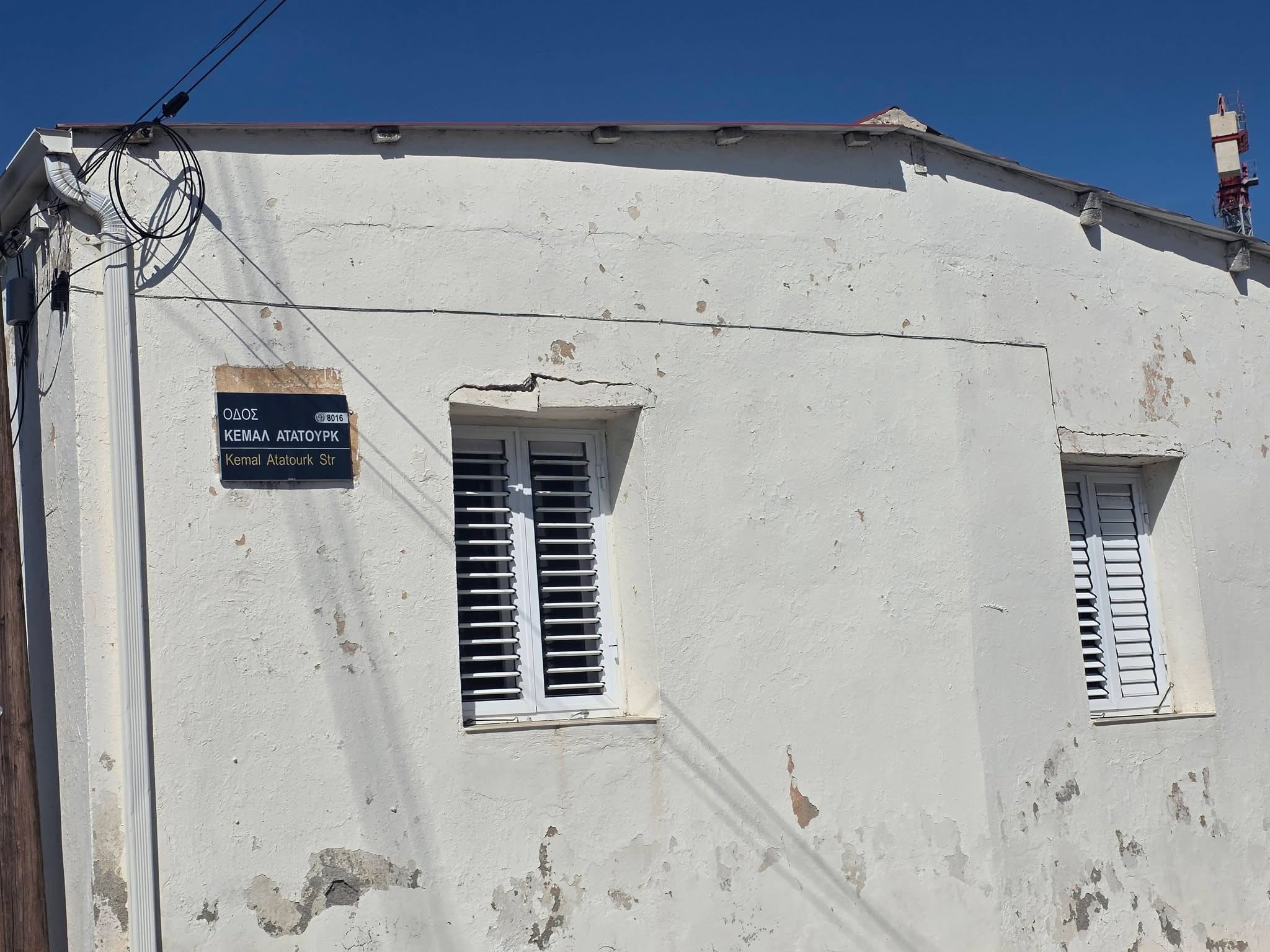 Aναμένεται τοποθέτηση Υπoυργείου Εξωτερικών για μετονομασία οδού «Κεμάλ Ατατούρκ» στον Μούτταλο