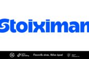 Stoiximan: Super Ενισχυμένες Αποδόσεις στην πρεμιέρα του Μουντιάλ
