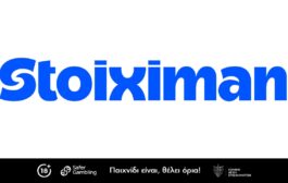 Stoiximan: Super Ενισχυμένες Αποδόσεις σε Καναδάς-Βοσνία & ΗΠΑ-Παραγουάη