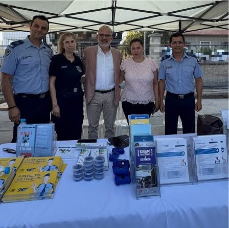 Η Αστυνομία για τα Ζώα και η Κοινοτική Αστυνόμευση - Αστυνομικός Της Γειτονιάς