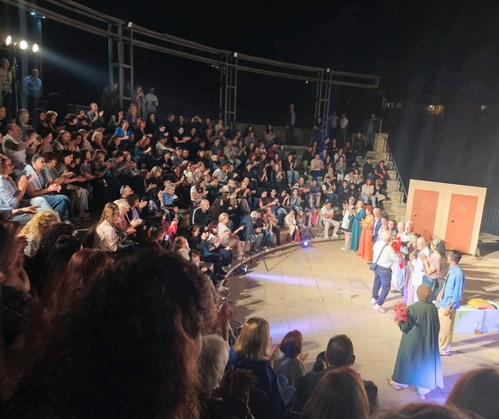 &Kappa;&Omicron;&Iota;&Nu;&Omicron;&Tau;&Iota;&Kappa;&Omicron; &Theta;&Epsilon;&Alpha;&Tau;&Rho;&Iota;&Kappa;&Omicron; &Epsilon;&Rho;&Gamma;&Alpha;&Sigma;&Tau;&Eta;&Rho;&Iota; &Chi;&Lambda;&Omega;&Rho;&Alpha;&Kappa;&Alpha;&Sigma;