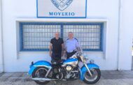 Συμφωνία Harley-Davidson Cyprus με την Αστυνομία Κύπρου να αναλάβει, με δικά της έξοδα, την ανακατασκευή της ιστορικής μοτοσικλέτας Harley-Davidson
