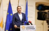 Άρχισε η υποβολή απόψεων για Τοπικά Σχέδια Λευκωσίας, Λεμεσού, Λάρνακας, Πάφου