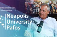 Παγκόσμιος πληθωριστικός πόλεμος: Η σύγκρουση που κανείς δεν ομολογεί