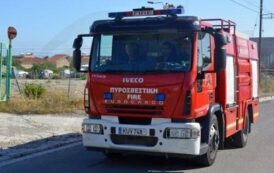 Πυρκαγιά σε ξηρά χόρτα στην Κισσόνεργα έθεσε σε κινητοποίηση την Πυροσβεστική