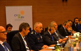 Αστυνομία Κύπρου: Φιλοξενία της 148η συνάντηση του Διοικητικού Συμβουλίου της EUROPOL