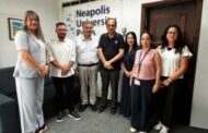 Συνεργασία Νεάπολις - ΤΕΠΑΚ για ενίσχυση ψυχολογικής υποστήριξης φοιτητών