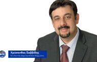 Χ. Σαββίδης : Η αποτυχία στις Παγκύπριες εξετάσεις δεν είναι το τέλος