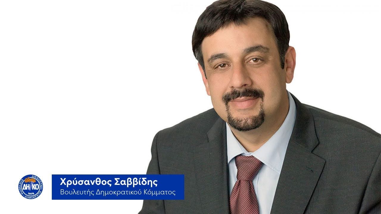 Χ. Σαββίδης : Η αποτυχία στις Παγκύπριες εξετάσεις δεν είναι το τέλος