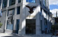 Ανακοίνωση Δημοκρατικού Συναγερμού για Αιτήματα Ωρομίσθιου Κυβερνητικού Προσωπικού