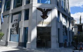 Ανακοίνωση Δημοκρατικού Συναγερμού για Αιτήματα Ωρομίσθιου Κυβερνητικού Προσωπικού