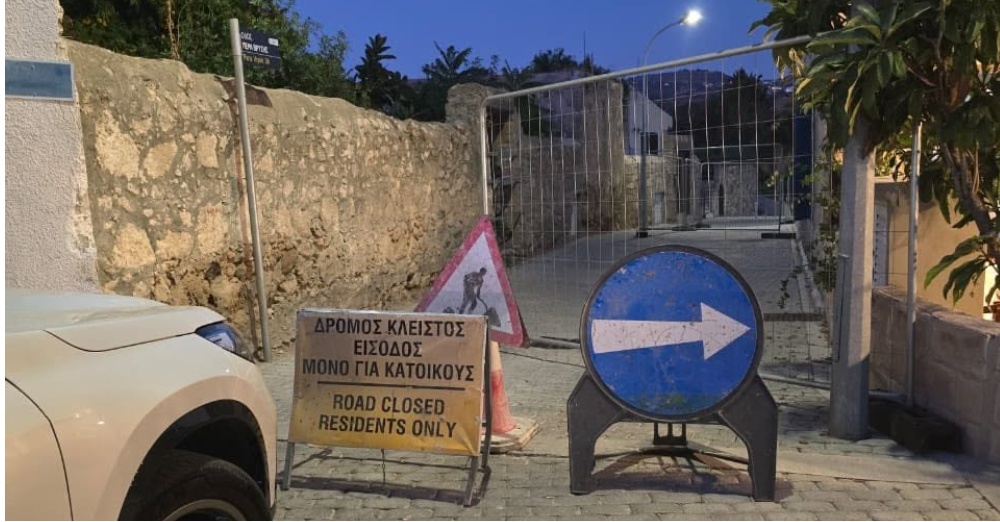 Ανακοίνωση του Δημαρχεύοντα Πάφου για την αποκατάσταση προβλήματος στην Αναβαργό