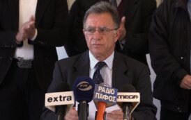 ΑΚΕΛ Πάφου: Συλληπητήρια για τον θάνατο του Άριστου Βασιλειάδη