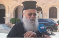 Αρχιεπίσκοπος Γεώργιος: Οι λόγοι της αλλαγής στην Πάφο δεν ήταν προσωπικοί ούτε οικονομικοί