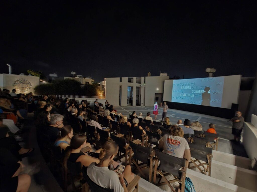 Τα Garden Screenings 2026 επιστρέφουν στο ΑΤΤΙΚΟΝ με αφιέρωμα στην κινηματογραφική φωτογραφία