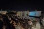 Τα Garden Screenings 2026 επιστρέφουν στο ΑΤΤΙΚΟΝ με αφιέρωμα στην κινηματογραφική φωτογραφία
