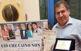 Διεθνές Αριστείο Ποίησης στον Κύπριο λογοτέχνη Ελευθέριο Πλουτάρχου