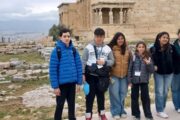 Γέφυρες Φιλίας στην Αθήνα: Έξι μαθητές του Δημοτικού Σχολείου Μεσόγης ζουν την εμπειρία του  Erasmus.